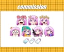 Twitch・YouTubeのスタンプ作成します 目を引く可愛いオリジナルスタンプやバッジを作ります！ イメージ5