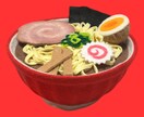 フェルトで食品サンプルお作りします ペットや推しぬいぐるみとの撮影小物。痛バにいれてみたり？ イメージ7