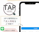 Instagramの投稿画像を作成いたします 【修正無制限】シンプルで見やすいデザインが得意です！ イメージ2