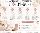 あなたの世界観が伝わるブログヘッダーを制作します 迷っていても大丈夫。想いや魅力をデザインにしてご提案します イメージ5