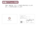 オシャレで印象的なショップカード作成します ハジメテでも安心！　丁寧に対応・サポートします！ イメージ3