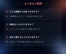 Threads投稿文10本作成します 投稿文10本と、次から自分で書ける「型」をお渡しします イメージ10