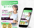 一瞬で魅力が伝わるLPのトップ画像を作成します LPやHPの目を惹くファーストビューで離脱を防止 イメージ4