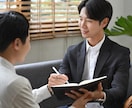 つらいうつ→向き合う方法をあなたと一緒に考えます 経験者の私があなたの辛い経験・気持ちを共感しつつ受け止めます イメージ4