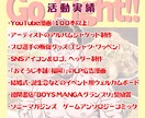 圧倒的【YouTube漫画】を描きます ◆実績100本以上！サムネイル、アニメ動画にも対応します！ イメージ7