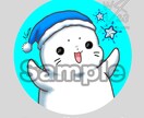 ゆるい動物のSNSアイコン・ヘッダーを描きます 〜ご自宅のペットもいかがですか〜 イメージ2