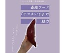 インスタグラムの投稿画像デザインします SNSをよく使う現役女子大生が低価格でデザイン致します！ イメージ4