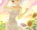 キャラクターイラスト・小説の表紙など作成します １枚絵・アイコン・キャラクターデザインなど色々承ります！ イメージ6