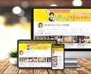 魅せる！Youtubeチャンネルアート作ります 本気で登録者数を伸ばしたい方全力でお手伝いします！ イメージ4