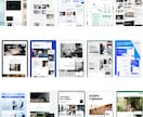 Studioテンプレートでホームページ制作ます Studioで格安高品質なホームページを制作します イメージ2