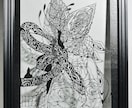 独創的❓抽象的❓な切り絵を切ります 何だこれは❓❓❓目の錯覚か❓❓❓ イメージ4