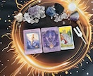 この関係どうなる？本音は？あなたの未来を照らします あの人の本音とこれからの流れ、やさしくお伝えします。 イメージ2