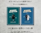 レトロ映画誌風のプロフィールブックが作れます レトロ映画のようなお洒落な一冊がスマホで簡単に！ イメージ2