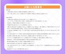 商用利用可能！ミニキャラ描きます SNSアイコン・グッズ等も対応！ イメージ3