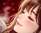 ちょっぴり寂しい夜⭐️夜カフェは今夜も開いています 誰かと話したい♥️ちょっとお話しませんか？孤独/寂しい/雑談 イメージ1