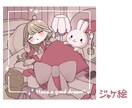 やさしく目を引く立ち絵、一枚絵描きます MV、サムネ、ジャケ絵、宣伝イラストに イメージ4