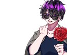 10名限定！特別価格で可愛いアイコン制作いたします 要望に沿って、魅力的で可愛いイラストを描かせていただきます！ イメージ7