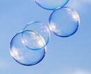 お片付け1人で悩んでいませんか？サポートします ゆる～く一緒に整えていきましょう☆ イメージ1