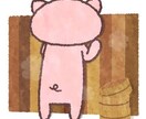 企画・商品・今日あった出来事教えて頂いた情報からぴったりのラップを作ります! イメージ2