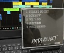 音楽活動や歌手の人の方に楽曲提供、CD制作をします 歌詞や思い描いているイメージを曲で実現させます！！ イメージ4