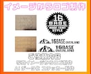 最短1日! AIデータの修正、制作お手伝いします その他名刺、ロゴ制作、イラスト製作も承ります！ イメージ4