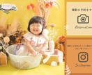 映えるLINEリッチメニュー作ります トークルームを開いた瞬間、目にとまるデザインを作成します！ イメージ1