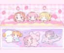アイコン用やグッズ等のイラスト描きます 推し方している方やゲーム好きな方におすすめ イメージ10