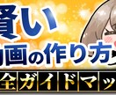 1枚から/You Tubeサムネの制作受け付けます 是非おまかせいただけますと幸いです イメージ8