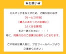 三日坊主卒業！習慣化コーチが習慣化のコツを教えます 続かない！から継続できるあなたへ✨習慣化成功のための講座です イメージ9