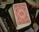 40代以上限定＊人生の流れを変えるサポートをします カウンセリングと占いを融合した開運に導きます。 イメージ7