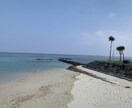 心の中で思っていることを優しく聞きます お試し1分から違うと思えば切ってもらって構いません☺️ イメージ6