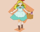 ゆるかわなアイコンイラストを描きます ゆるかわなアイコンが欲しい方へ イメージ1