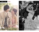 ランク1位獲得✴︎結婚式ウェルカムボード作成します プロが作る最安値はこれ！美肌加工✴︎迅速対応！急ぎ仕上げ可 イメージ3