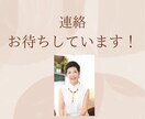 最前線で頑張っている対人援助職を応援します 病院勤務経験30年の心理師が仕事の悩み・愚痴を聞きます。 イメージ9