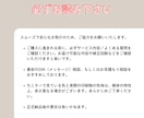 忙しい方の味方《伝えたい》が届くチラシつくります 歴10年の現役デザイナーがあなたの理想をサポート！ イメージ3