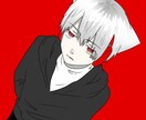デジタルのイラストを描かせて頂きます SNSのアイコン、ブログやゲーム実況、歌ってみたの立ち絵等 イメージ3
