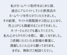 店舗/企業向け！SEO集客ホームページを作成します SEO検定1級の私がSEO対策×デザインのWebサイト制作 イメージ5