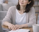 初めての親の介護で不安な気持ちをそのままお聞きます 限界になる前にひとりで抱えている不安を話しませんか？ イメージ9