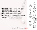 ハンドメイド販売【売れる】プロフィール作ります 《あなたから買いたい》ファン化が出来れば無名でも売れる！ イメージ3