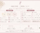 韓国風ウェディング席札テンプレを販売します 卒花が作る！Canvaで簡単編集できる上品デザインテンプレ！ イメージ6