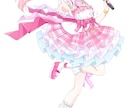 可愛いキャラデザや綺麗な立ち絵お描きします 配信・グッズ・創作活動に使えるイラストを丁寧にお描きします。 イメージ5