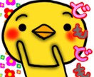 似顔絵描きます 飼い主様と、ペット。ペットだけ。フンワリ水彩画 イメージ2
