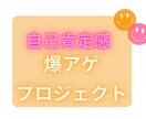 30分メッセージ★ホロスコープ&タロットで占います 出会い・相性・仕事の転機…あらゆるお悩みにお答えしていきます イメージ6