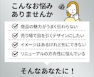 食品・商品パッケージデザイン制作します 商品の魅力を最大限に引き出すデザインお作りします イメージ3
