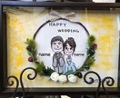 似顔絵、結婚式用のウェルカムボード作成します 皆さまの笑顔をお届けします☺️ イメージ4