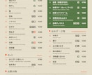 訪日・海外向け多言語メニューを制作します 日英・日西｜A4・レター等対応｜トンボ有無を選択可 イメージ2