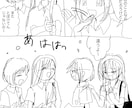 漫画作成します 親しみやすい絵柄で漫画描けます！ イメージ4