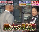 テレビクオリティの映像作ります フジテレビなどで活躍のデザイナー、エディターが制作 イメージ1