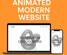 アニメーションを駆使した目を引くHP作成します 評価10件までの特別価格になります。 イメージ1