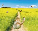 Photoshopで加工します 真実一路、懸命に執行します。よろしくお願いします。 イメージ1
